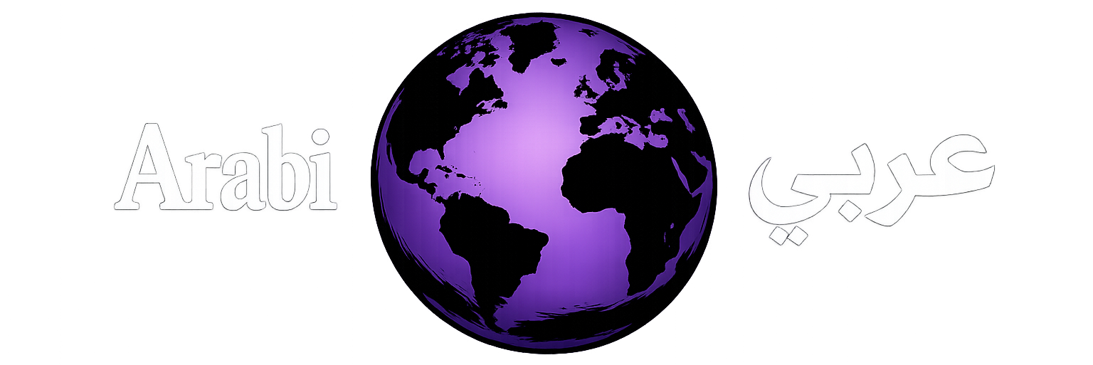 عربي Arabi